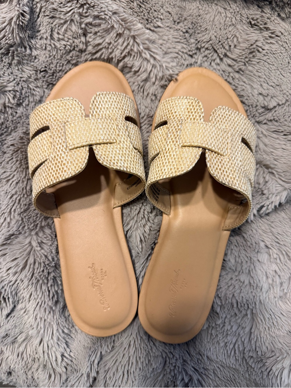 Universal Thread Woven Slide Sandals in Beige